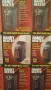 Портативна керамична печка Handy Heater, 400w, с таймер, снимка 4