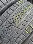 225 45 19 TRIANGLE 4броя зимни дот 2023г , снимка 4