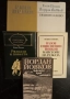Елин Пелин и Йордан Йовков - разкази, повести, роман, литературни анализи , снимка 1
