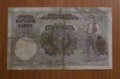 100 динара 1941 година, СЪРБИЯ - Германска окупация , снимка 2