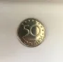 50 стотинки 1999г. с матричен дефект, снимка 2