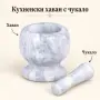 Мраморен кухненски хаван с чукало, снимка 4