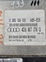 Модул АБС Audi A4 ABS Brake Control 4D0907379G 0 265 109 001,0265109001, 4D0 907 379 G, снимка 2