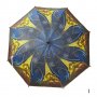 1761 Дамски чадър стил париж 98 см диаметър, снимка 9