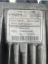 8200212351 компютър Delphi от Renault Clio 1.5 DCI, снимка 2