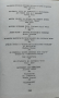 Четата на Христо Ботев. Сборник изследвания Николай Жечев, снимка 4