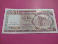 Банкнота Бангладеш-16098, снимка 1 - Нумизматика и бонистика - 30523881