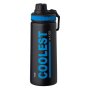 Спортна бутилка, The Coolest Water,  700 мл, снимка 1 - Термоси - 42900926