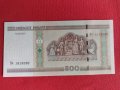 Банкнота 500 рубли 2000г. БЕЛАРУС ЗА КОЛЕКЦИЯ ДЕКОРАЦИЯ 27417, снимка 1