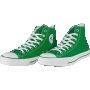 SALE! Converse Chuck Taylor All Star Hi Green - 100% ОРИГИНАЛ !, снимка 2