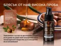 Флуид за коса с арганово масло, снимка 4