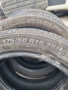 175 50 15 гуми 4 бр. гуми, снимка 4