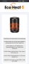 Промоция! Керамична печка Ecoheat S , снимка 10