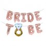 сет bride to be фолиеви балони фолиев надпис златни розово злато моминско парти сватба балон, снимка 3