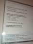 Tchaikovsky - Symphonie 6, Pathetique, 1812, Overture - Hungarian state orchestra Adam Fischer, снимка 2