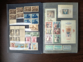 Класьор с пощенски марки, снимка 4