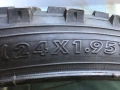 Външна  гума / нова  24 /  195 . предлага  ., снимка 2