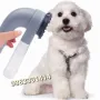 Четка за куче Прахосмукачка за домашни любимци , снимка 1