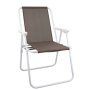 Сгъваем стол, Изработен от стомана и textilen stol къмпинг , снимка 2