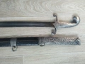 Стара османска сабя., снимка 1