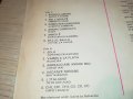 италиански хит-парад 83 плоча 1706221647, снимка 9