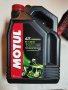 Мотоциклетно масло Мотул - Motul 15w50, снимка 3