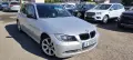 BMW E90 320 Газ Автоматик 2.0-150к.с. 2006г, снимка 2