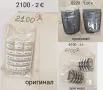 Оригинални клавиатури за Nokia 1600,6151,6300,3100,3410,3120,3200,7250,6230,3220,6630,6101,5200,6100, снимка 11