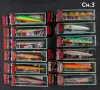 Воблери Rapala Original Floating, снимка 3