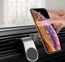 Магнитна поставка за телефон - 2451, снимка 4