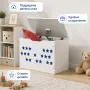 Дървен детски сандък за играчки, снимка 3