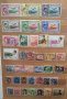 Пощенски марки разни 144 бр., снимка 1 - Филателия - 42921071
