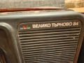 Продавам телевизор велико търново 84 , снимка 4