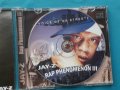 Jay-Z – 3CD(Gangsta,Pop Rap), снимка 14