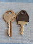 Два стари ключа от соца за винтидж катинар, автомобили за КОЛЕКЦИЯ ДЕКОРАЦИЯ БИТОВ КЪТ 40963