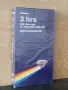 2 броя нови видеокасети VHS, снимка 6