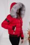 Дамско спортно яке естествен пух Philipp Plein червено, снимка 1
