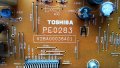 TOSHIBA 42X3031DG с дефектен T-Con , V420H1-L08 Rev.C3, снимка 6