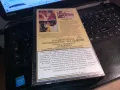 КЛЕОПАТРА-ORIGINAL HIFI VHS VIDEO TAPE 2912240717, снимка 11