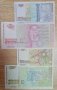 Пълен лот банкноти 1997 година България UNC, снимка 2