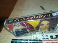 MEZDEKE 17 ORIGINAL TAPE-ВНОС GERMANY 2001251750, снимка 13