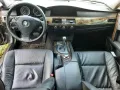 BMW 530d M57D30 218к.с БМВ 530д Е60 E60 на части, снимка 5