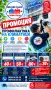 Профилактила на Климатици, снимка 3