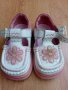 Бебешки обувки Clarks, снимка 1