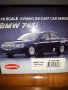 BMW 745 I .  1.18  Kyosho.!  top of the top.!, снимка 1