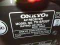 onkyo tx-sr507 hdmi 380w receiver 0903211137, снимка 8
