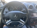 Mercedes Ml W164 Facelift Мерцедес МЛ 164 фейслифт, снимка 11