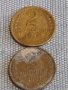 Лот монети 10 броя копейки СССР различни години и номинали за КОЛЕКЦИОНЕРИ 40305, снимка 8