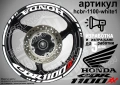 Honda CBR 1100 XX кантове и надписи за джанти, снимка 9