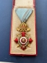 Орден за военна заслуга IV степен с отличие! Редкаж, снимка 1
